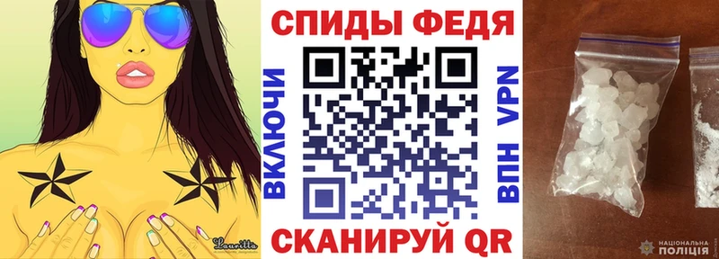 KRAKEN сайт  даркнет официальный сайт  Амфетамин Premium  Шимановск 
