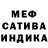 МЕТАДОН VHQ Alex Goldobin