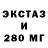 ТГК концентрат Raul Kabanen