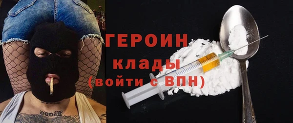 СК Абдулино