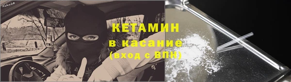 кокаин колумбия Алексин