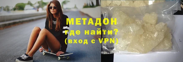 кокаин колумбия Алексин