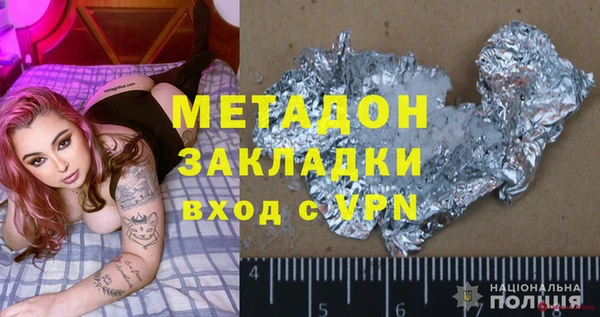 СК Абдулино