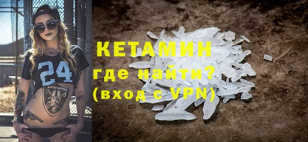 кокаин колумбия Алексин