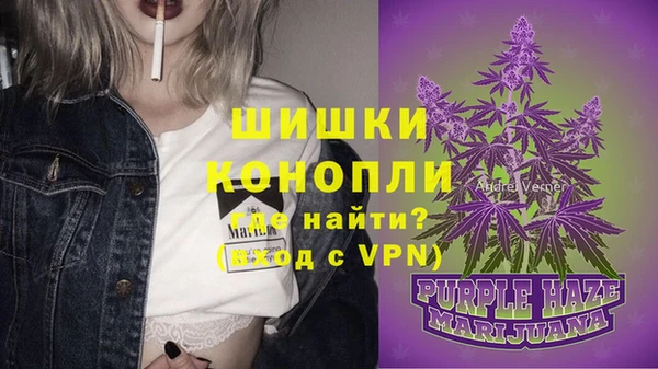 СК Абдулино