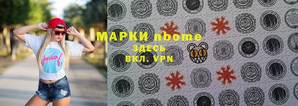 метадон Алексеевка