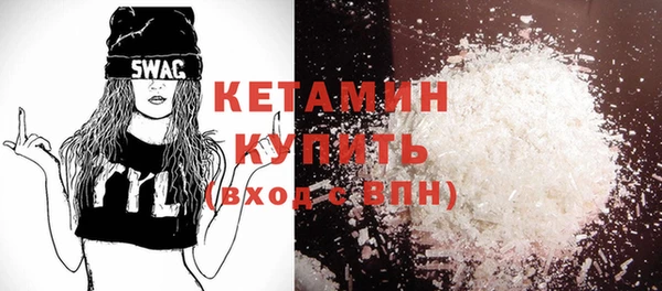 СК Абдулино