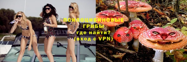 гашишное масло Алзамай
