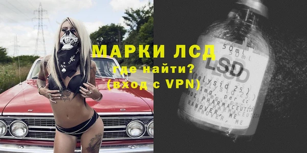 СК Абдулино