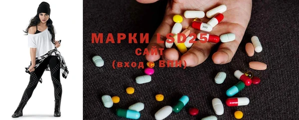 кокаин колумбия Алексин