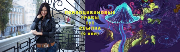 гашишное масло Алзамай